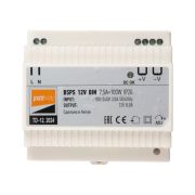 Блок питания для светодиодной ленты BSPS DIN 12В 7.5А=100Вт PL IP20 Pro+ JazzWay 5049987