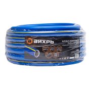 Шланг резиновый армированный 19х25-1.0-ВГ бухта 25м (син. с желт. полоской) ТЭП Вихрь 73/7/2/28