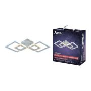 Люстра потолочная светодиодная диммируемая SERENITA с ДУ 3 режима 650х320х85 84Вт 26кв.м бел./хром Ritter 52935 8