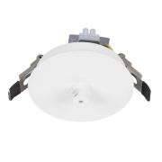 Чаша потолочная встраиваемая SPX-CANOPY-R90-C4 (WH) металл Arlight 046006