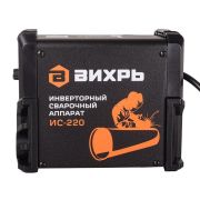 Инвертор сварочный ИС-220 Вихрь 65/52