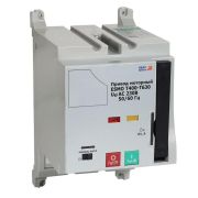 Привод моторный ESMO 220VDC T400-T630 КЭАЗ 357185