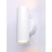 Светильник настенный V4640-0/2A 2xGU10 макс. 35Вт Vitaluce V4640-0/2A