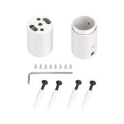 Крепление MOONLIGHT-VT-CEILING-DL-D25 White металл (комплект) Arlight 048400