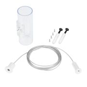 Подвес MOONLIGHT-HR-LIFT-SIDE-VR-D25-0080 White металл (комплект) Arlight 048391