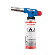 Набор горелка газовая GT-19 с пьезоподжигом + газовый баллон Rexant 12-0019-14