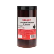Железо хлорное 6-ти водное 1000гр банка Rexant 09-3882