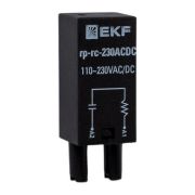 Модуль защитный RC 110-230В AC/DC для промежуточных реле RP AVERES EKF rp-rc-230ACDC