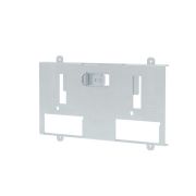 Блокировка механическая взаим. 3P для MNX250L/M/H YON MI-MNX250-3P