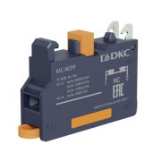 Блок контактный с клеммным безвинтовым зажимом нормально-замкнутый DKC MC-NCPP
