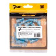 Разъем плоский изолированный мама РПИ-М(н) 2.5-(6.3) (уп.20шт) КВТ 91034