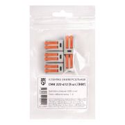 Клемма универсальная СМК 222-412 (уп.5шт) КВТ 90357