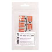 Клемма универсальная СМК 222-413 (уп.5шт) КВТ 90358