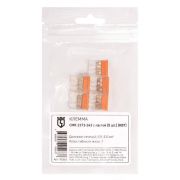 Клемма СМК 2273-243 с пастой (уп.5шт) КВТ 90364