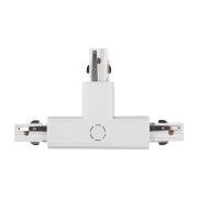 Аксессуар к шинопроводу трехфазному 3P PTR CT-WH L/INT левый внутренний Pro+ бел. JazzWay 5063211