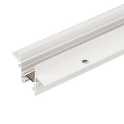 Трек встраиваемый MAG-TRACK-2538-FDW-1000 WH 5LN IP20 метал. Arlight 050224