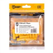 Гильза соединительная изолированная ГСИ 6.0 (уп.15шт) КВТ 91018