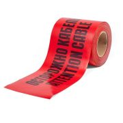 Лента сигнальная ЛСЭ-750 «Осторожно кабель» (уп.100м) Fortisflex 81973