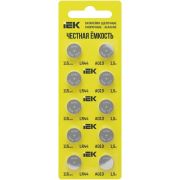 Элемент питания щелочной кнопочный LR44/AG13 (блист.10шт) IEK ABT-LR44-OP-D10