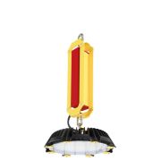 Светильник светодиодный ATAMAN EXTREME MW HB 2 100 750 D120 промышлен. для условий повышенной температуры Технологии света УТ000020442