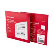 Набор модульных наклеек «Маркировка электрощитов» малый 100х100мм (120 наклеек) Rexant 56-0082