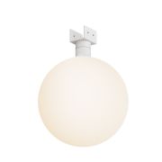 Уличный трековый светильник Outdoor O-TR01-2-S-9WW3K