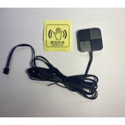 Переключатель ИК через перегородку