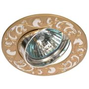 Светильник точечный KL26А PG/S 50Вт MR16 12В литой поворотн. «лианы 1» перламутр. зол./серебр. ЭРА C0043721