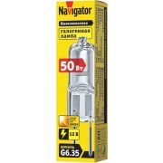 Лампа галогенная 94 212 JC 50Вт clear G6.35 12В 2000h Navigator 94212