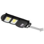 Светильник 40Вт 5000К IP66 750лм консольный на солнечной батарее COB с кронштейном с датчиком движения ПДУ Эра Б0046794