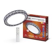 Светильник светодиодный COMFORT Loft-B 75Вт 3000-6500К 6000лм 230В 500х100мм с пультом ДУ IN HOME 4690612035116