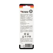 Сверло по металлу 2х49х24мм «Кобальт» (сталь HSS-Co 5% M35 P6M5K5) DIN 338 (блист.2шт) Kranz KR-91-0512