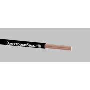 Кабель КГтп-ХЛ 1х50 380/660-2 (м) ЭЛЕКТРОКАБЕЛЬ НН 00-00023354