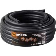 Шланг резиновый армир. 25х32-1.0-ВГ бухта 25м черн. ТЭП Вихрь 73/7/2/36